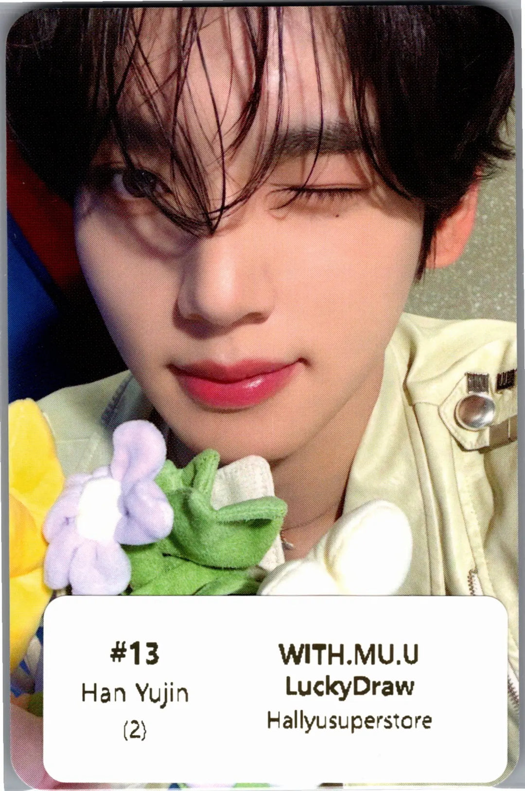 AND2BLE "Sequence 01: Curiosity" - Withmuu Lucky Draw Event Photocard, Polaroid type Photocard [26.08.03]