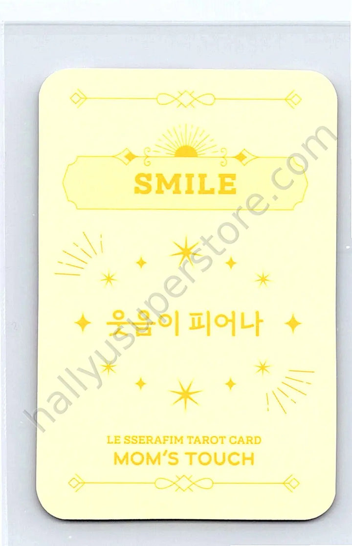 LE SSERAFIM - Hong Eunchae - Mom&