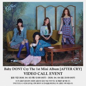 [Hallyu4U - Fansign] (4/10) Joeun Music - Baby Dont Cry 