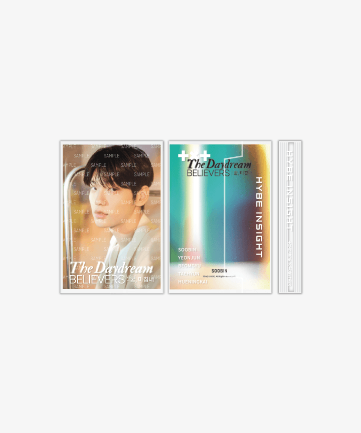 TXT - "The Daydream BELIEVERS" Hybe Insight Photocard Set