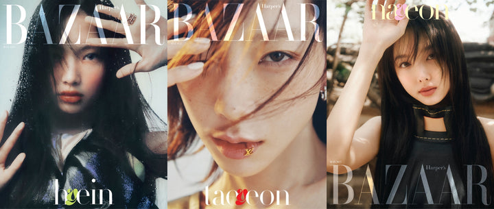 [Hot Sale] Hyein (of NewJeans), Taeyeon (of Oh! GG), Nayeon (of Twice) - Harper's Bazaar May 2023 (Choose Version)