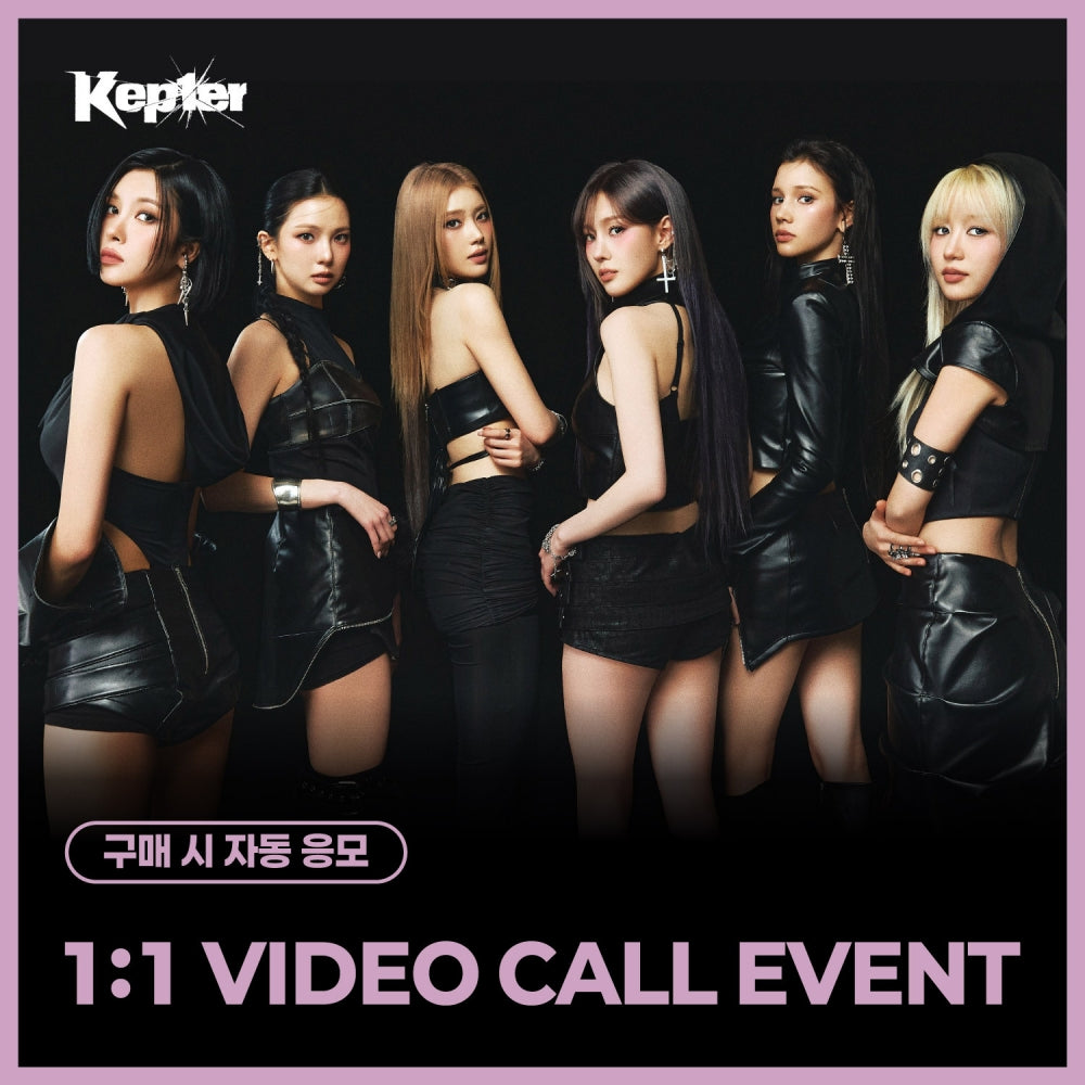 [Hallyu4U - Fansign] (5/30) EVERLINE - Kep1er 