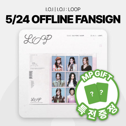 [Hallyu4U - Fansign] (5/24) Music Plant- I.O.I 