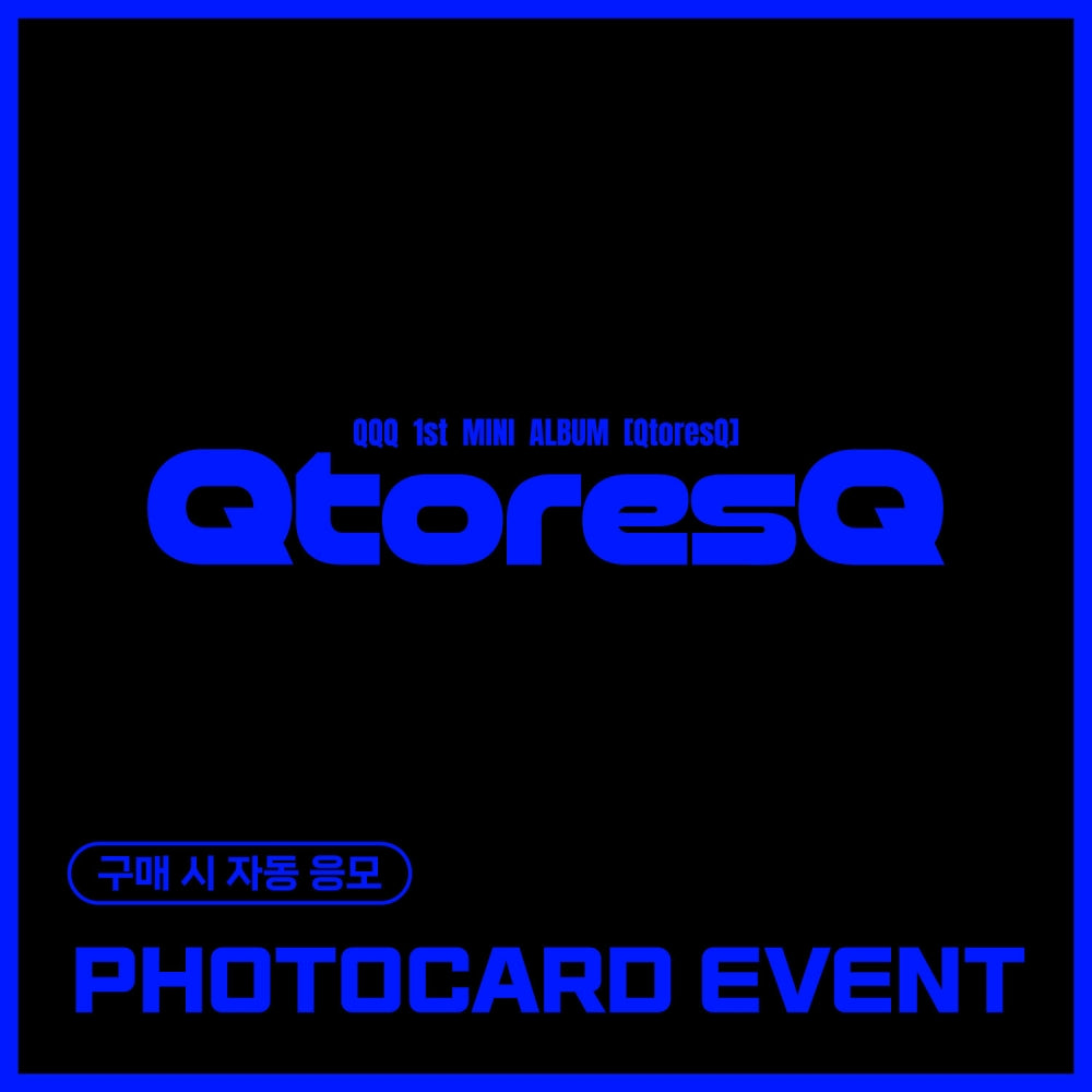 [Hallyu4U - Album] QQQ - 1st Mini 