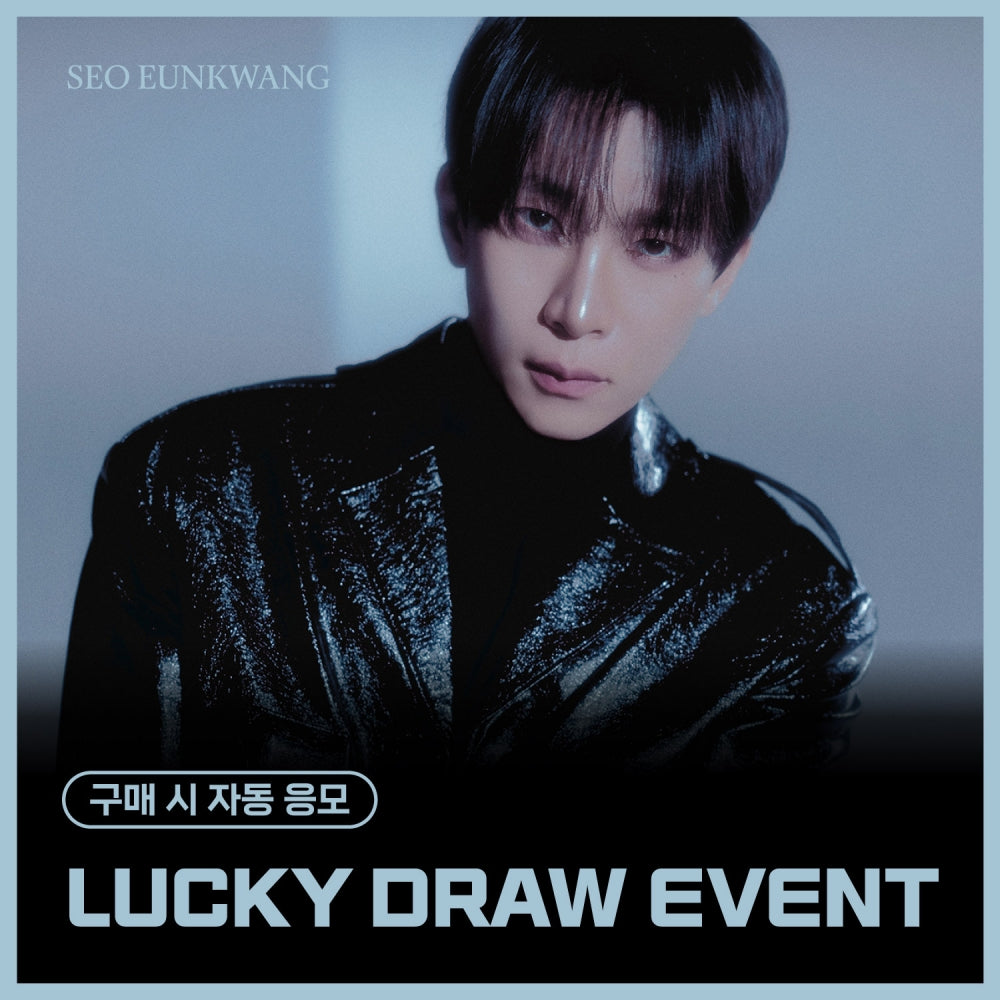 [Hallyu4U - Album] Seo EunKwang (BTOB) - 1st Full "Unfold" [Everline Lucky Draw Event]