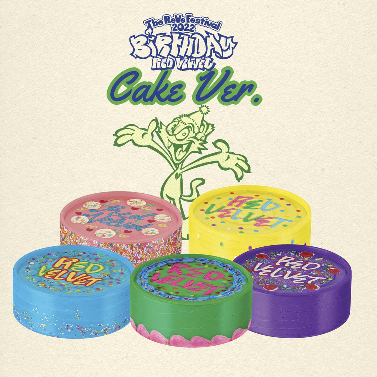 Red Velvet - Mini Album 