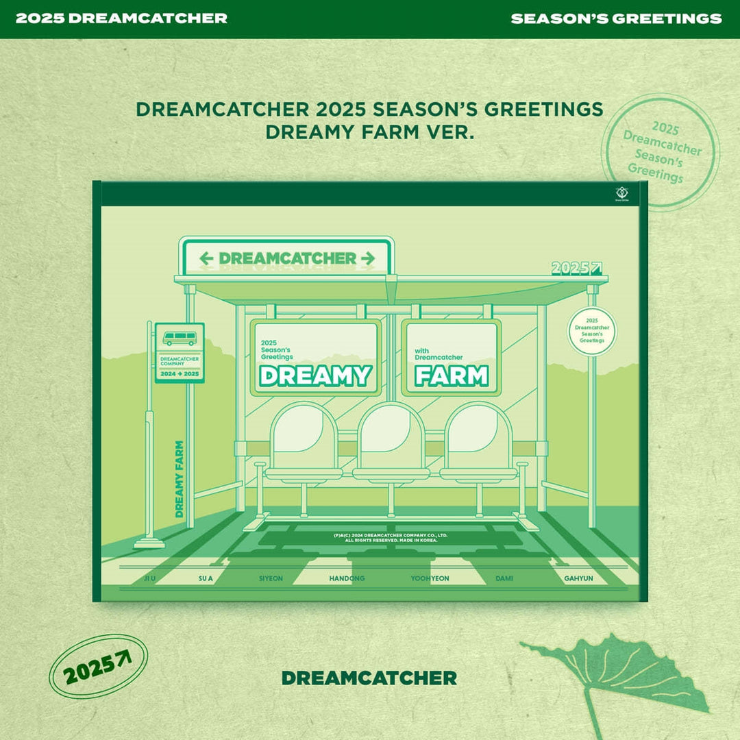 [Pre-Order] DREAMCATCHER - 2025 Season's Greetings + Pre-Order Benefit [DREAMY FARM Ver.]