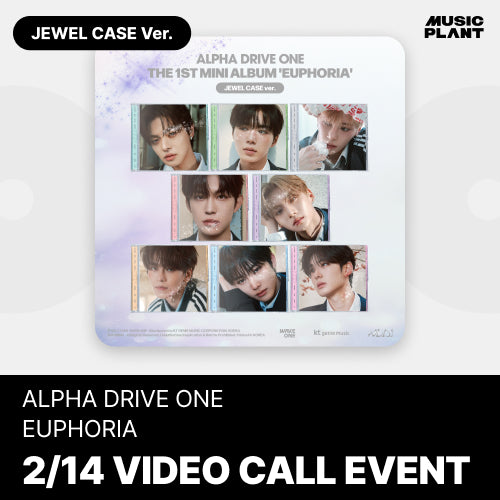 [Hallyu4U - Fansign] (2/14) Music Plant - Alpha Drive One 