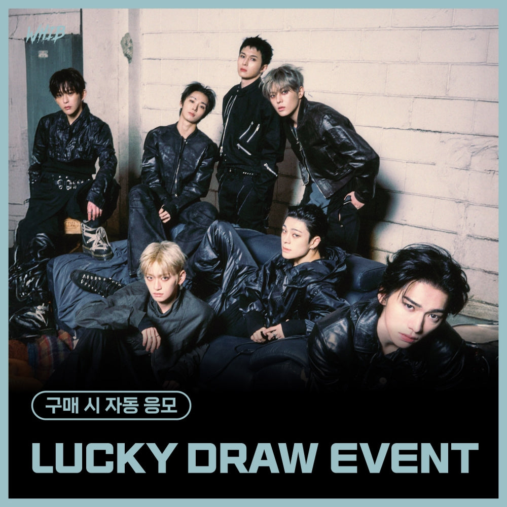 [Hallyu4U - Album] WHIB - Everline "Rock The Nation" Online Lucky Draw Event