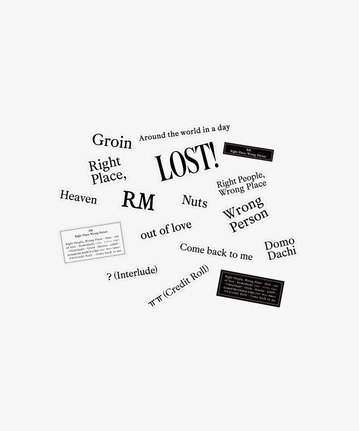 RM (of BTS) - RM (of BTS) -