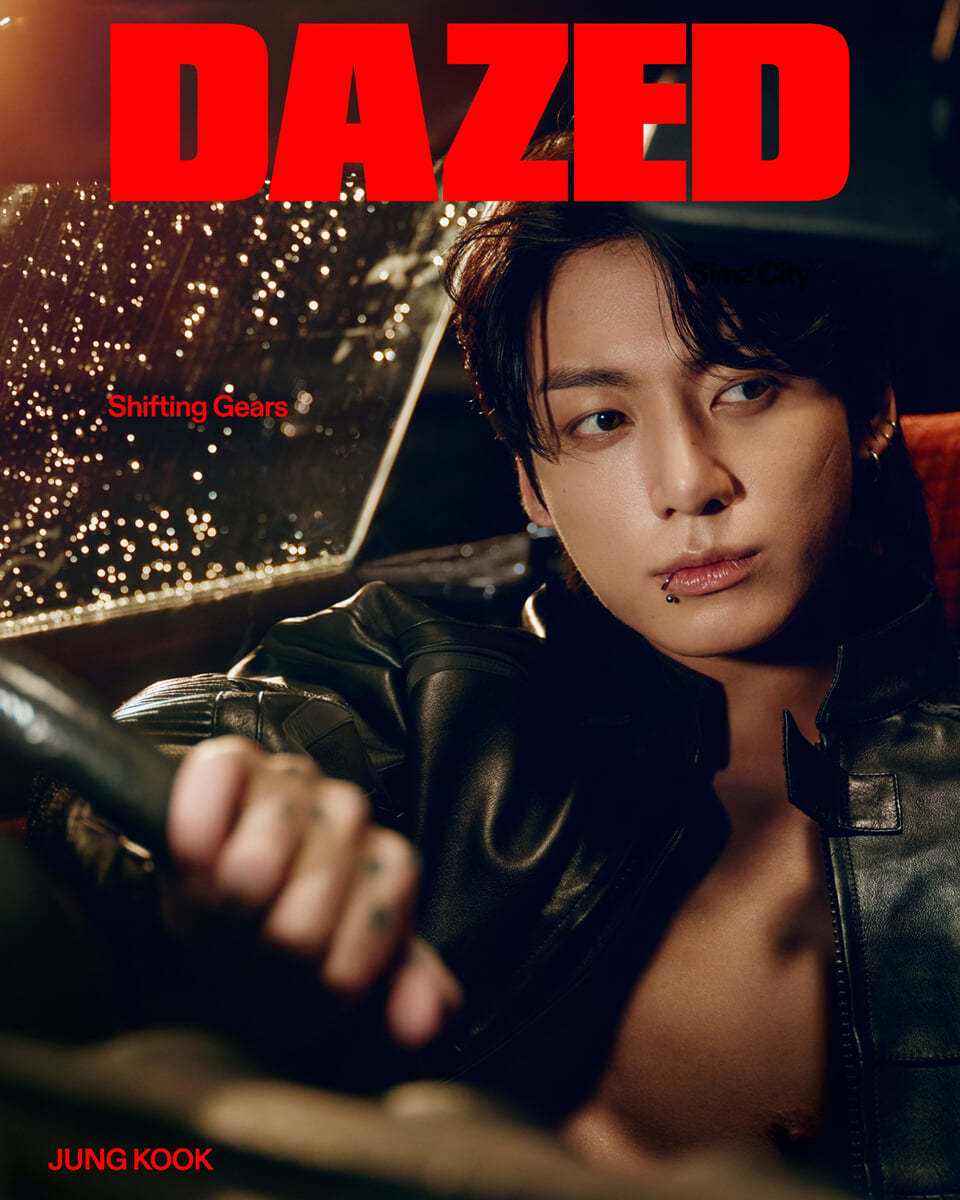 Jung Kook (of BTS) - Dazed and Confused 2023 Fall