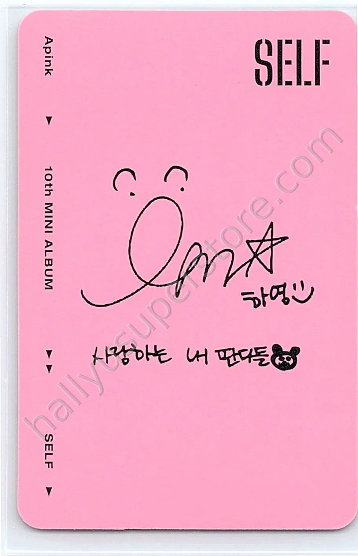 Apink - Hayoung - SELF