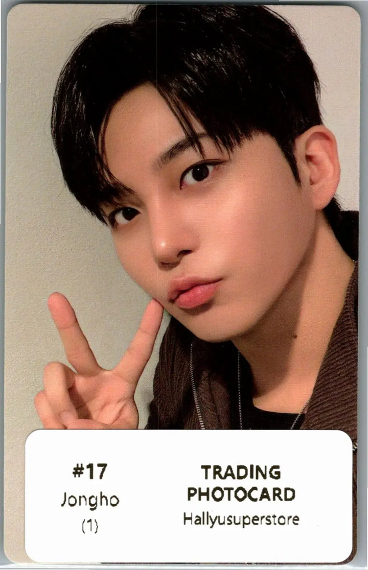 ATTEZ - "2026 ATEEZ FANMEETING ATINY’S VOYAGE : TINY MYSTERY" Random Trading Photocard (2) [26.07.15]