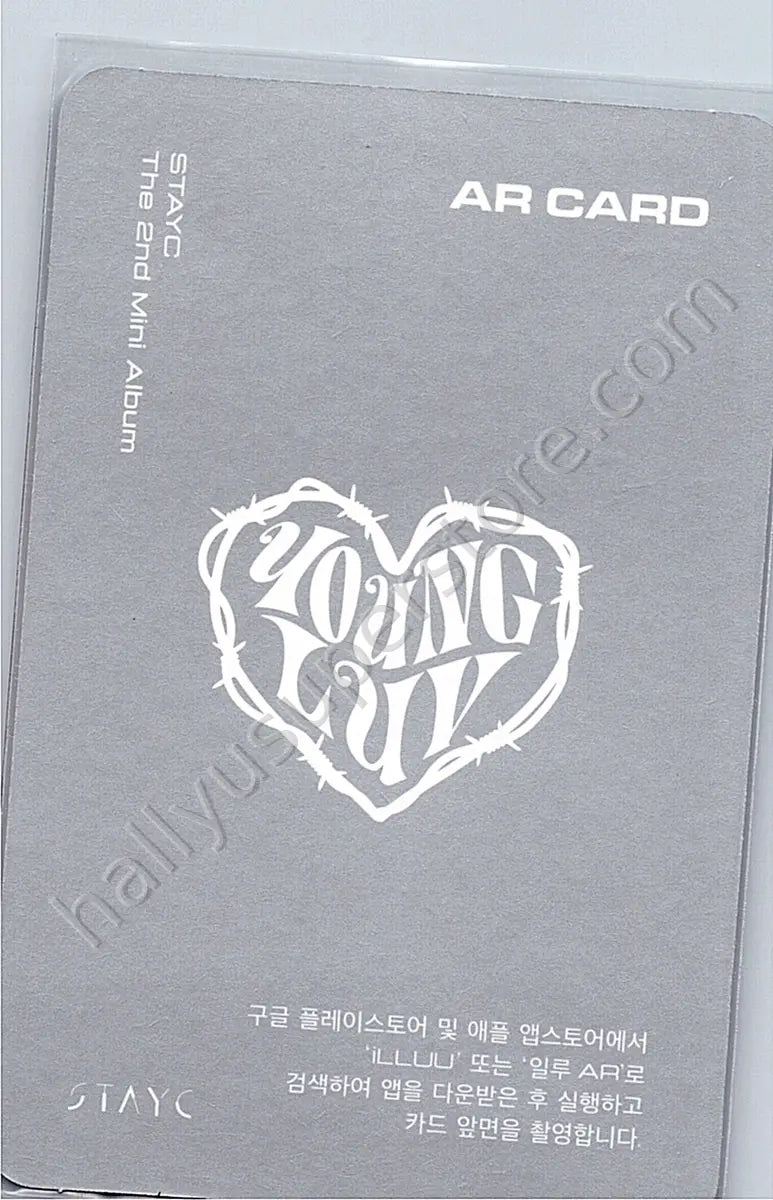 STAYC - J - YOUNG-LUV.COM