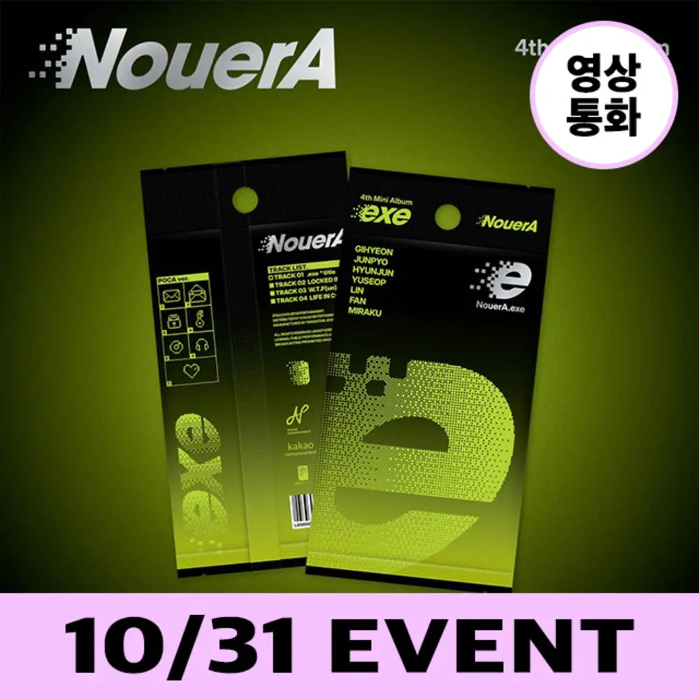 NouerA – HALLYUSUPERSTORE