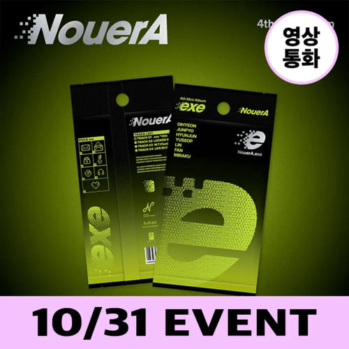 [Hallyu4U - Fansign] (10/31) JumpUp - NouerA / [.exe] (POCA ver.) [1:1 Video Call Event]