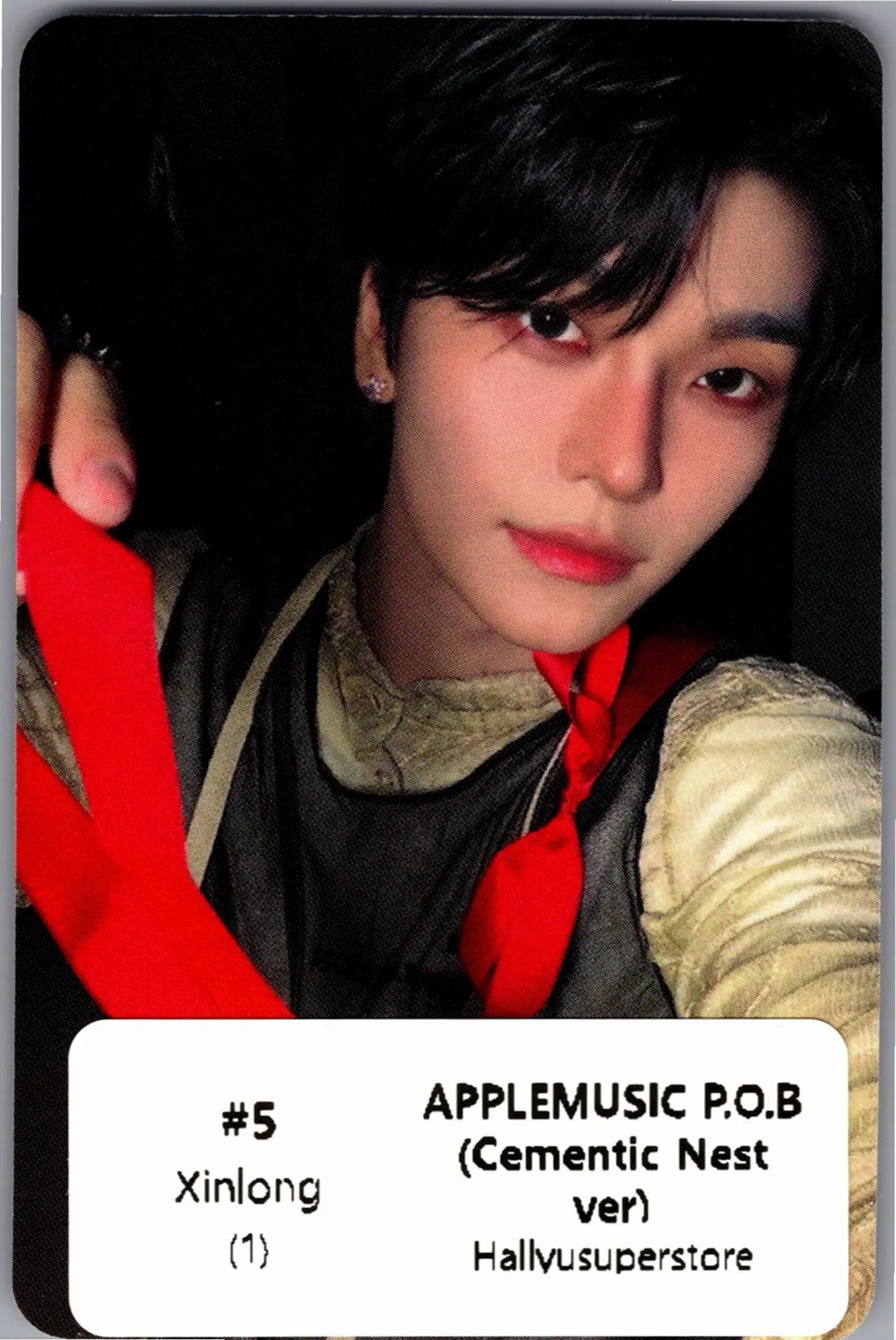 ALPHA DRIVE ONE 