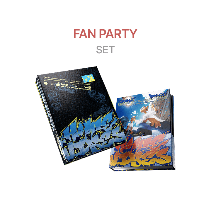 [B2B] Seungcheol x Mingyu Set - Mini 1집 [HYPE VIBES] (Weverse Shop POB Included) / [세트상품][위버스샵 특전포함]에스쿱스X민규세트  미니 1집 [HYPE VIBES]