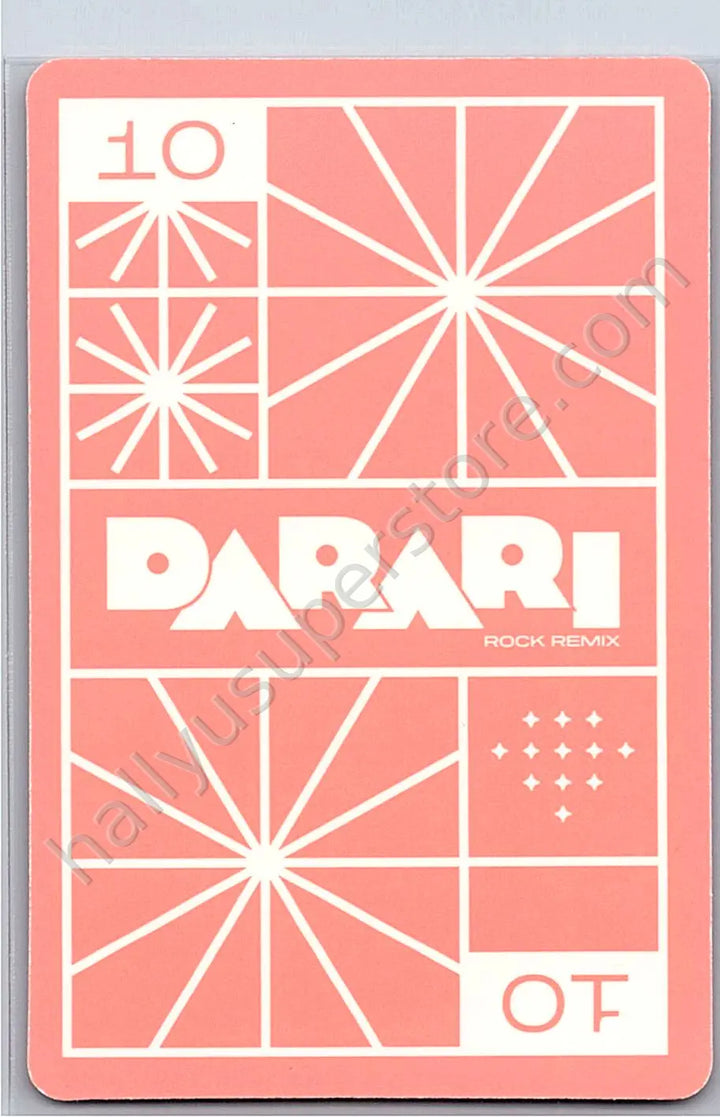 TREASURE - So Junghwan - DARARI