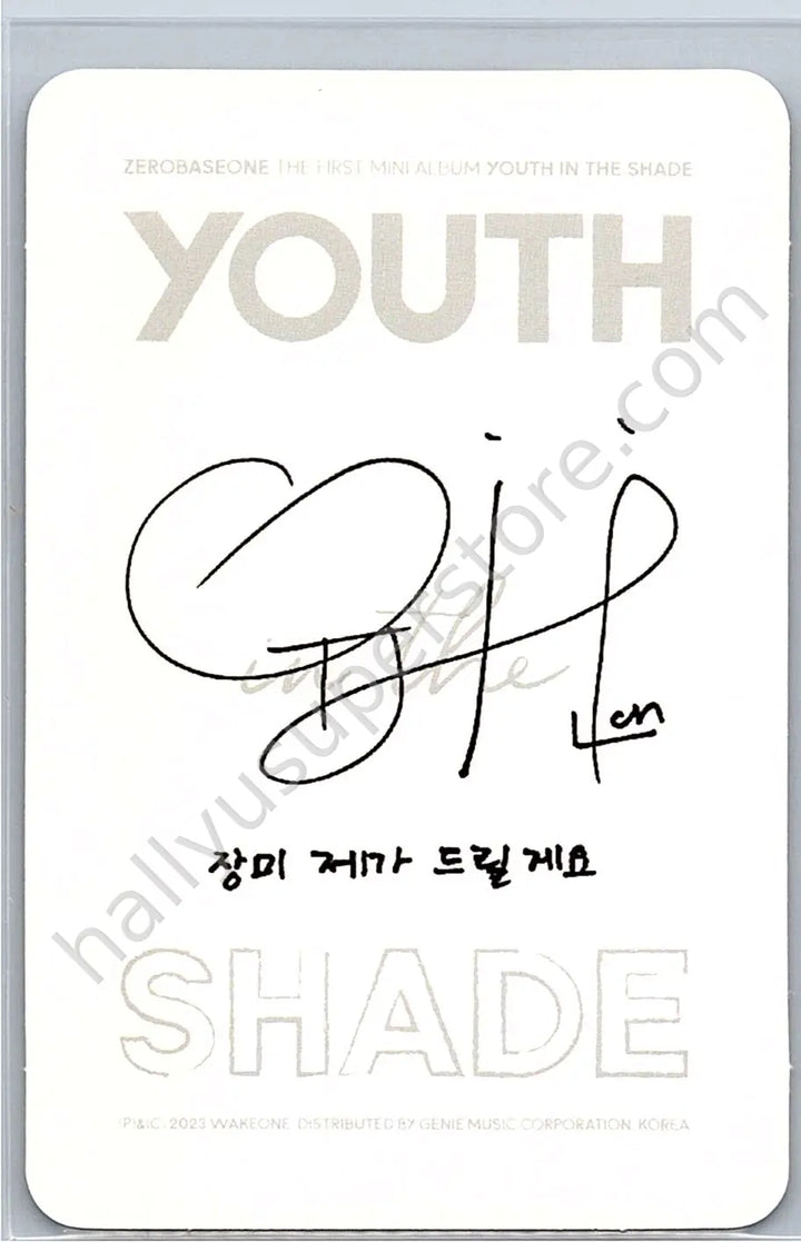 ZEROBASEONE - Yujin - Melting Point album photocard B version shade version
