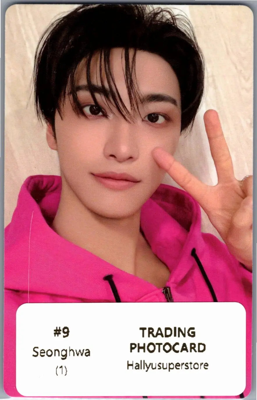 ATTEZ - "2026 ATEEZ FANMEETING ATINY’S VOYAGE : TINY MYSTERY" Random Trading Photocard (1) [26.07.15]
