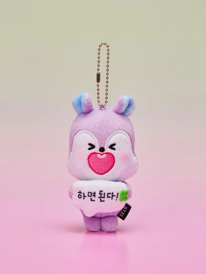 [Pre-Order] BT21 - Cheer-Up Plush Keyring [Today&