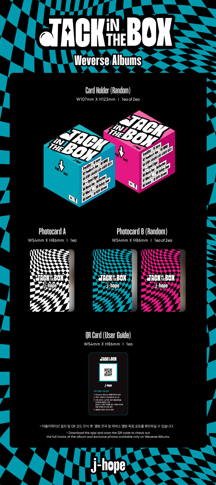 [SOLD OUT] 제이홉 (j-hope) - Jack In The Box (Weverse Album)