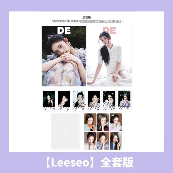 IVE - HALLYUSUPERSTORE