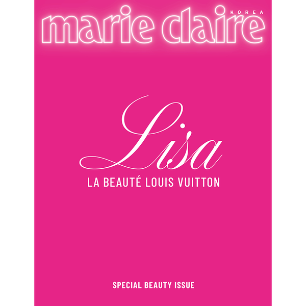 [Pre-Order] Lisa (of BlackPink) -  Marie claire SPECIAL BEAUTY ISSUE 2025 (D ver.)