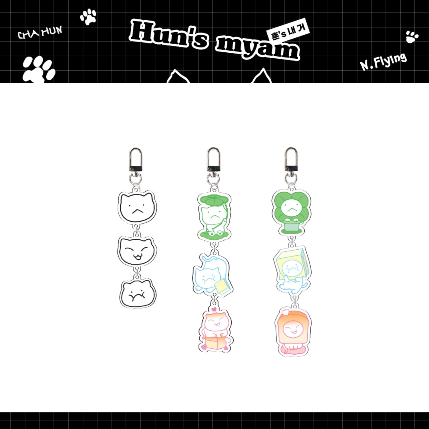 N.Flying / 春が眩しい 直筆サイン入 N Flying / 4th Mini Album 春が眩しい 直筆サイン入｜Yahoo
