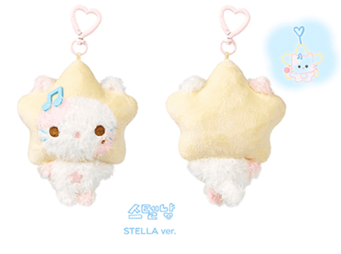 ** [Pre-Order] Hearts2Hearts -Hearts2Hearts FANMEETING <HEARTS 2 HOUSE> (CHARACTER DOLL KEY RING)