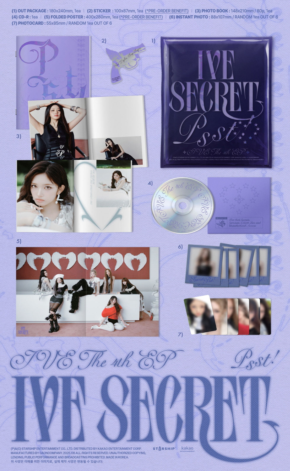 [B2B] IVE (아이브) - 4th Mini Album [IVE SECRET] (3 Versions) / 아이브 (IVE) - 미니 4집 [IVE SECRET] 3종