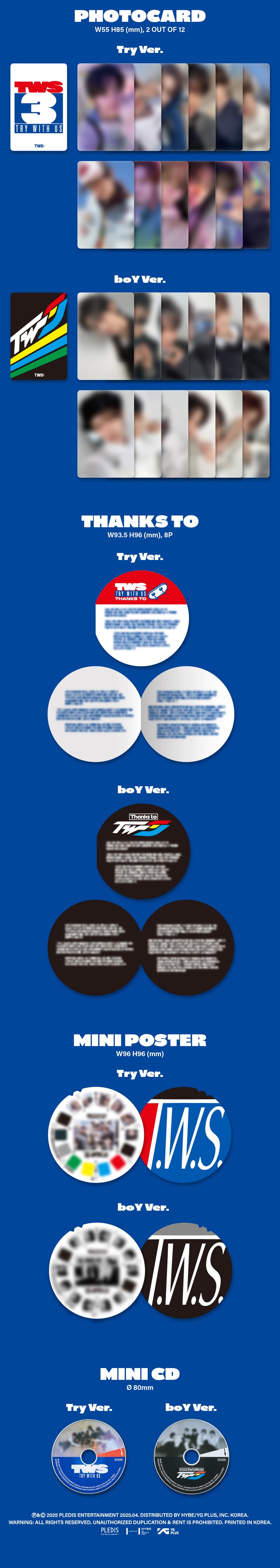 [B2B] TWS - 3rd Mini Album [TRY WITH US] / 투어스 (TWS) - 미니 3집 [TRY WITH US]