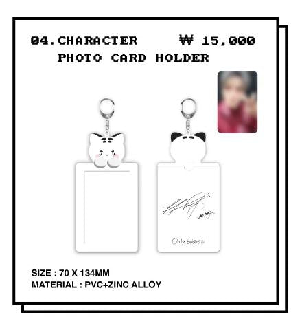** [Pre-Order] KIM JAE JOONG - Official MD