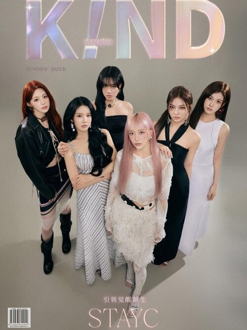 ** [Pre-Order] StayC-K!ND China 2025 Summer [D ver.]