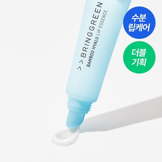 **BOYS II PLANET - Bring Green Bamboo Hyalu Lip Essence Double Planning (Postcard Random)