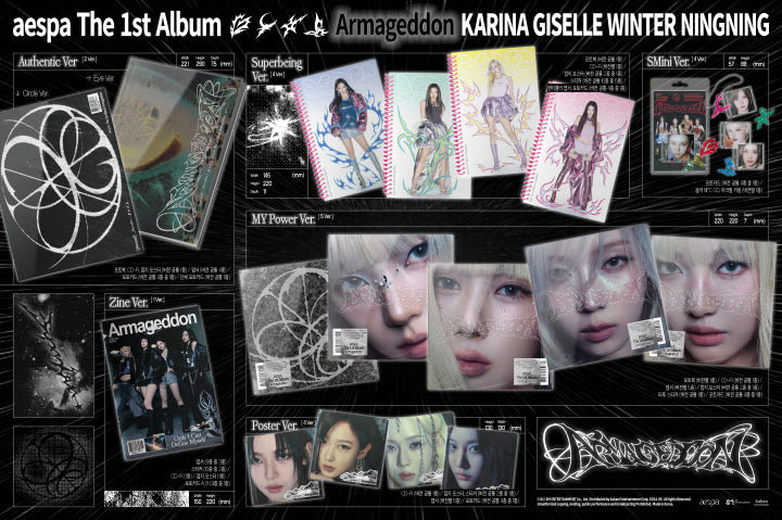 [SOLD OUT] 에스파 (aespa) - 정규 1집 [ARMAGEDDON] (Superbeing Ver.)