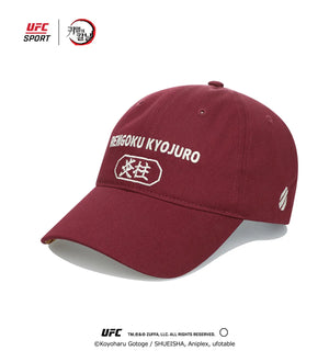 Demon Slayer: Kimetsu no Yaiba - (Rengoku Kyojuro) ball cap darkred