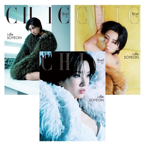Pre-Order] SOYEON (of I-DLE ) - CHIC Trend (China) 2025.12 +