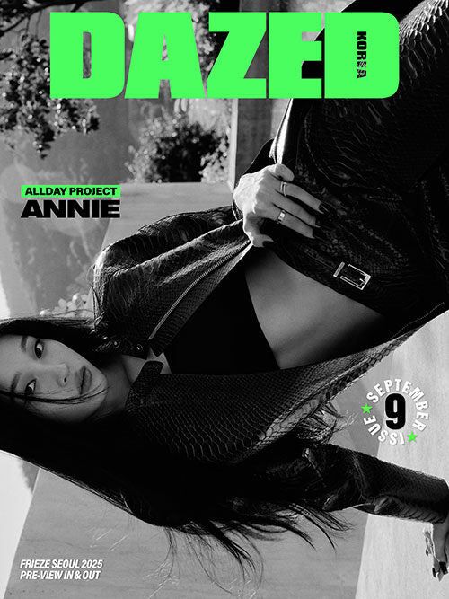 [Pre-Order] ALLDAY PROJECT - Dazed & Confused Korea (Annie H ver. )