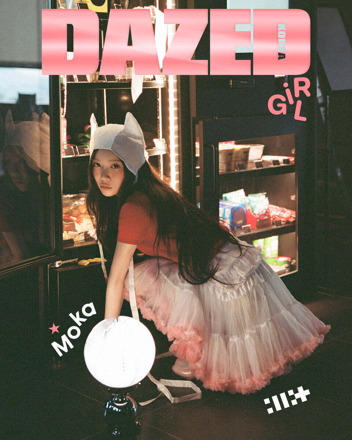 ** ILLIT Dazed & Confused Korea( D Type MOKA)