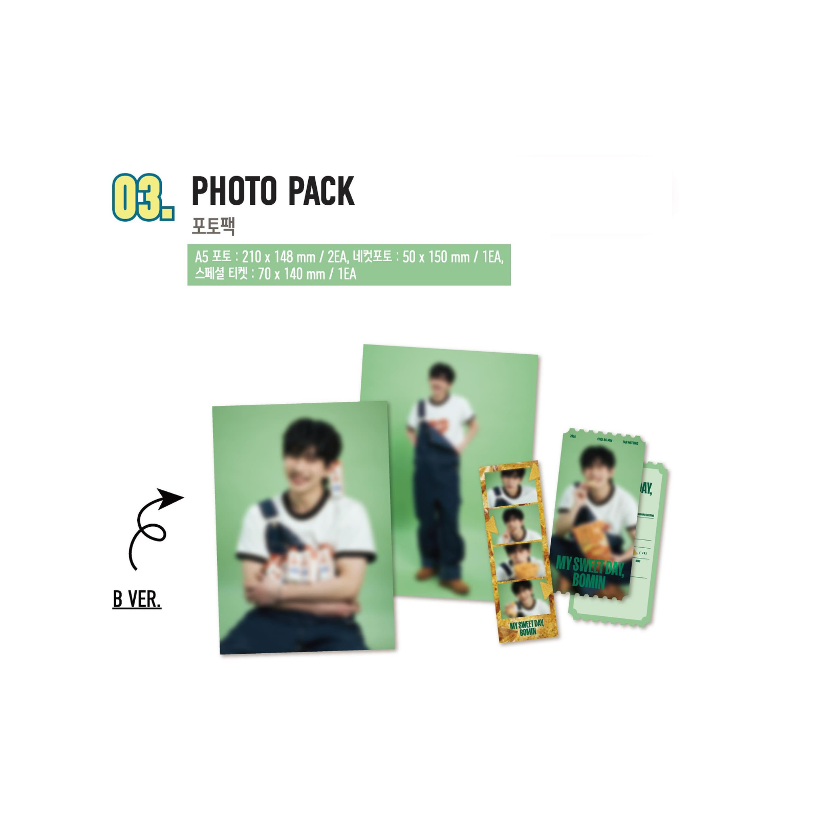 [Hallyu4U - Online Merch] Choi BoMin (of Golden Child) - 2026 1st Fanmeeting 