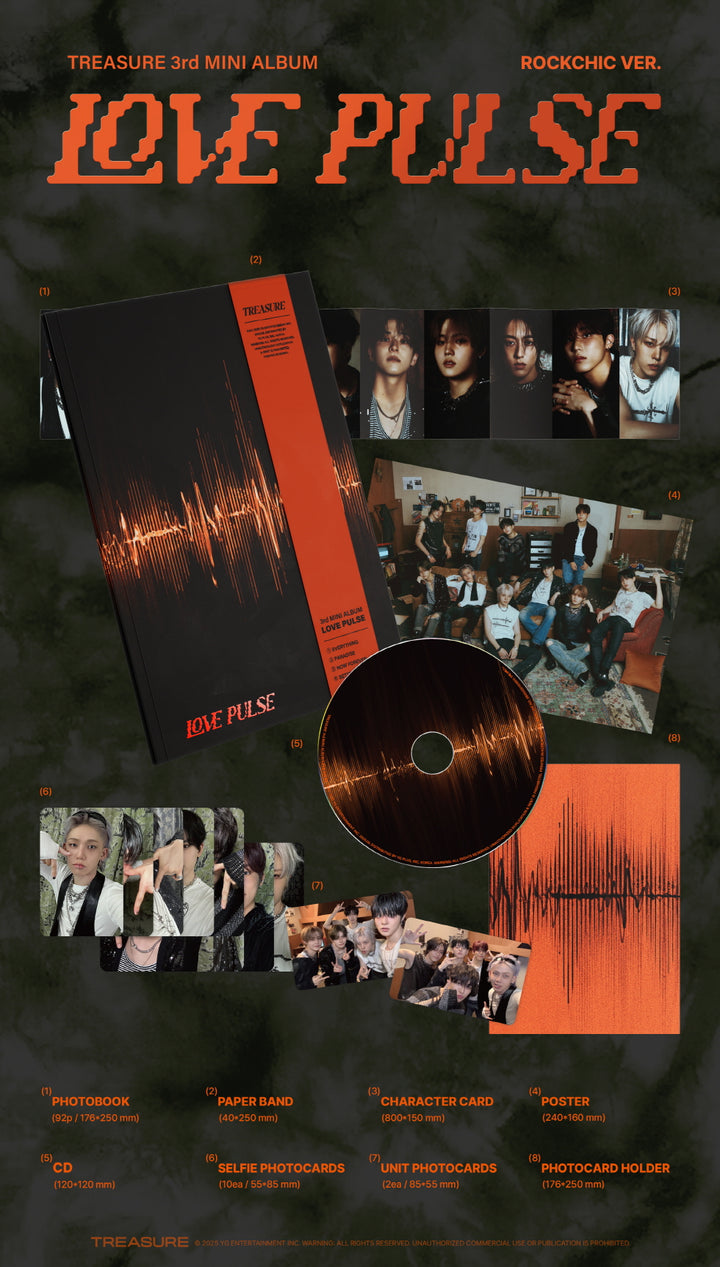 [B2B] TREASURE - 3rd Mini Album [LOVE PULSE] Metal Ver. / (street. ver) TREASURE (트레저) - 3rd MINI ALBUM [LOVE PULSE] METAL / STREET / ROCKCHIC VER.