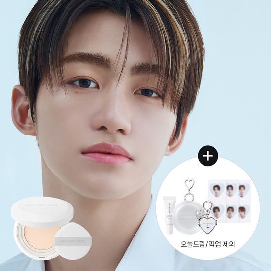 ** TWS - Jeongsaemmool Frosting Fit Mesh Cushion + TWS Keyring & Sticker Seal