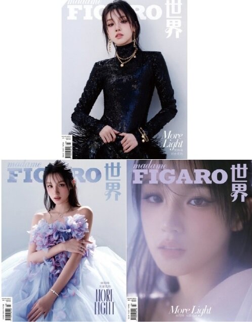 ** YUQI (of (G)I-DLE) -  Madame FIGARO China 2024.12 +Benefit [D Ver.]