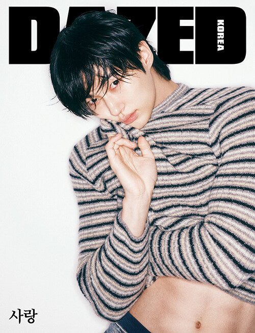 [Pre-Order] Byeon Wooseok - Dazed & Confused Korea 2025.11 (L ver.)