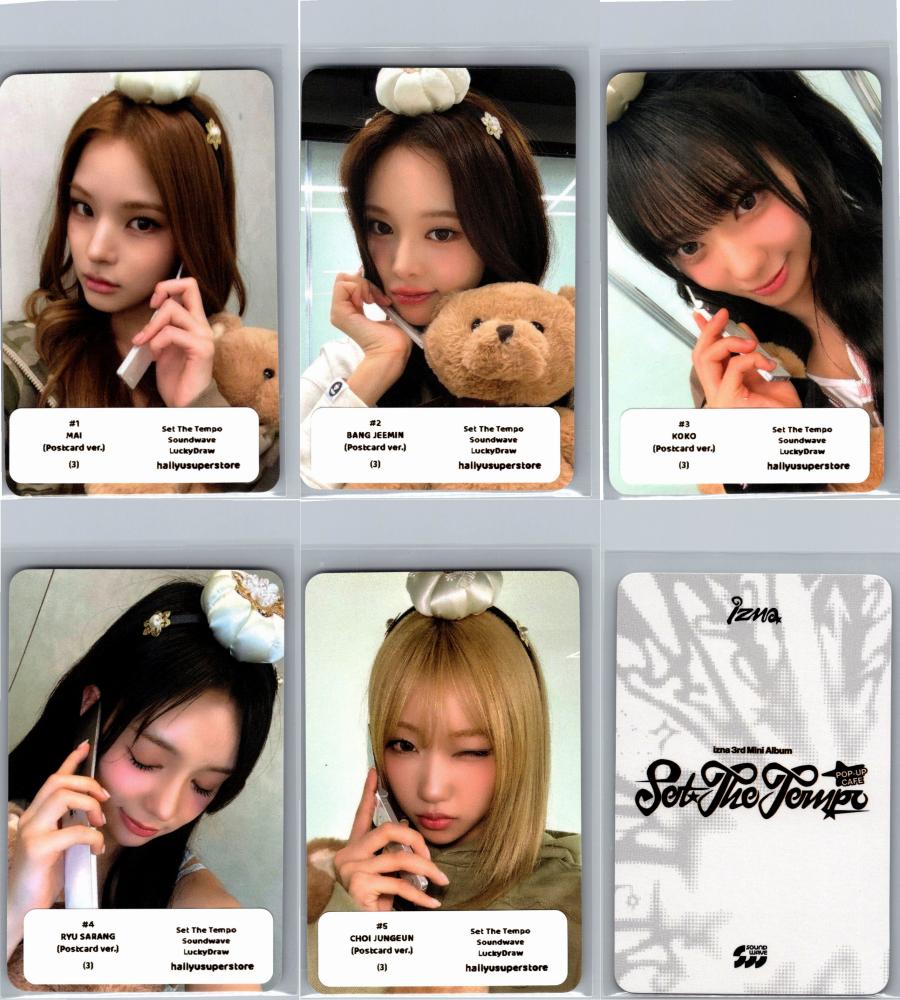 IZNA "SET THE TEMPO" - Soundwave Lucky Draw Event Photocard (POSTCARD Ver.) [26.06.09]
