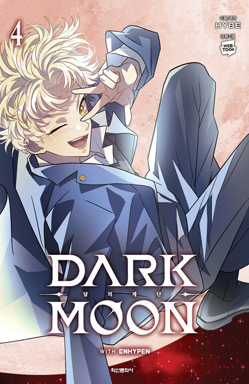 Enhypen-Dark Moon Comic book series (Choose Version
