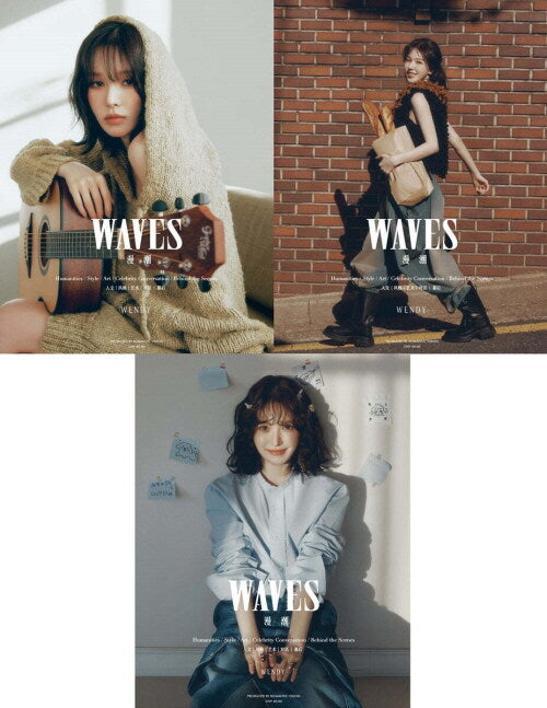 ** WENDY (of Red Velvet ) - WAVES  2024 + Pre- Order benefit (A,B,C,D Version)