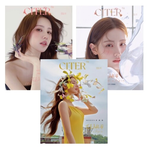 i-dle idle ミヨン トップローダー i-dle idle ミヨン トップローダー